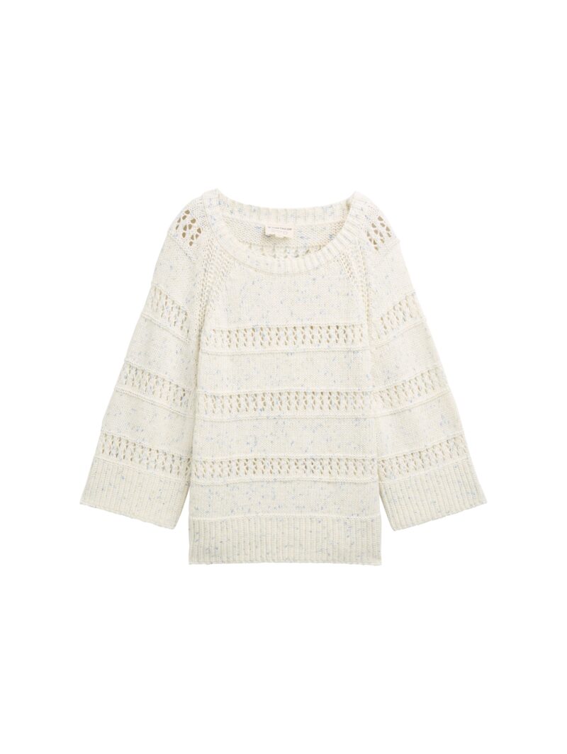 Pull
