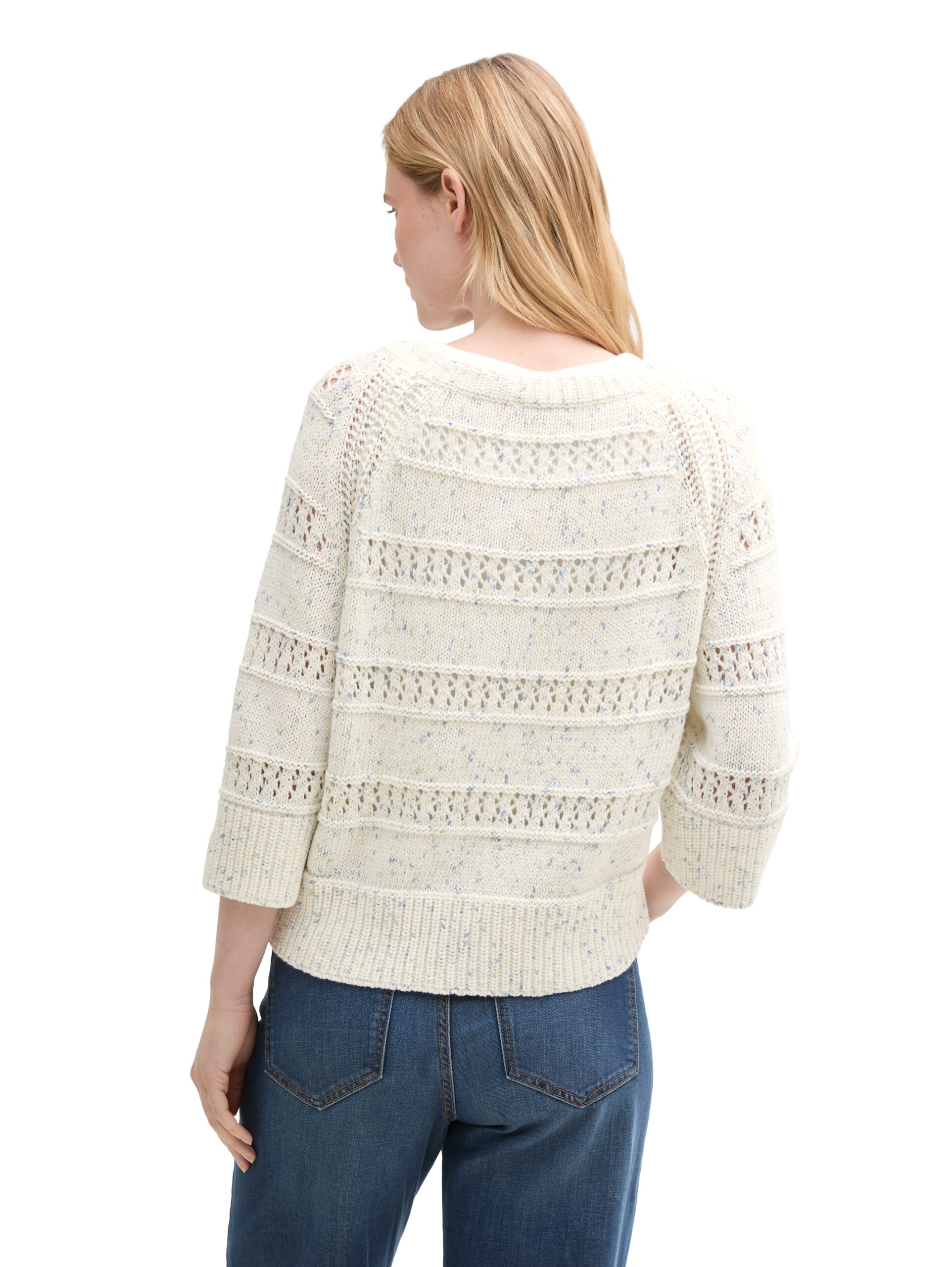 Pull - Afbeelding 4