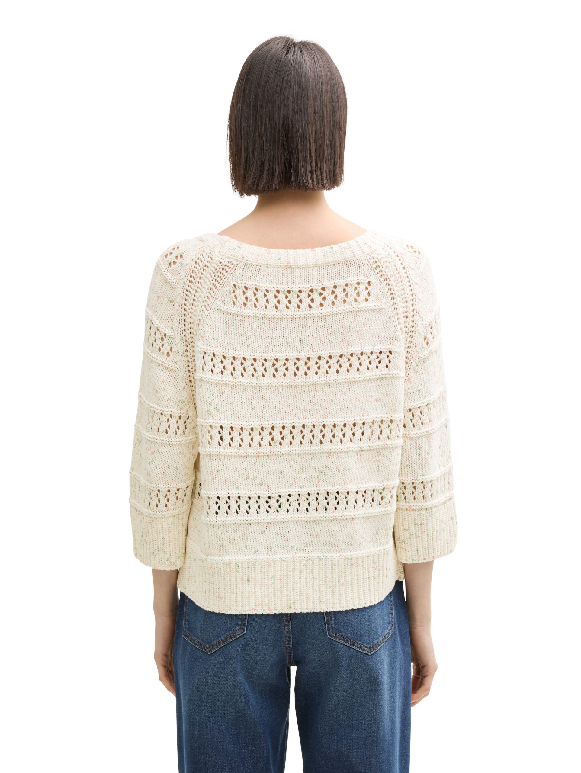 Pull - Afbeelding 9