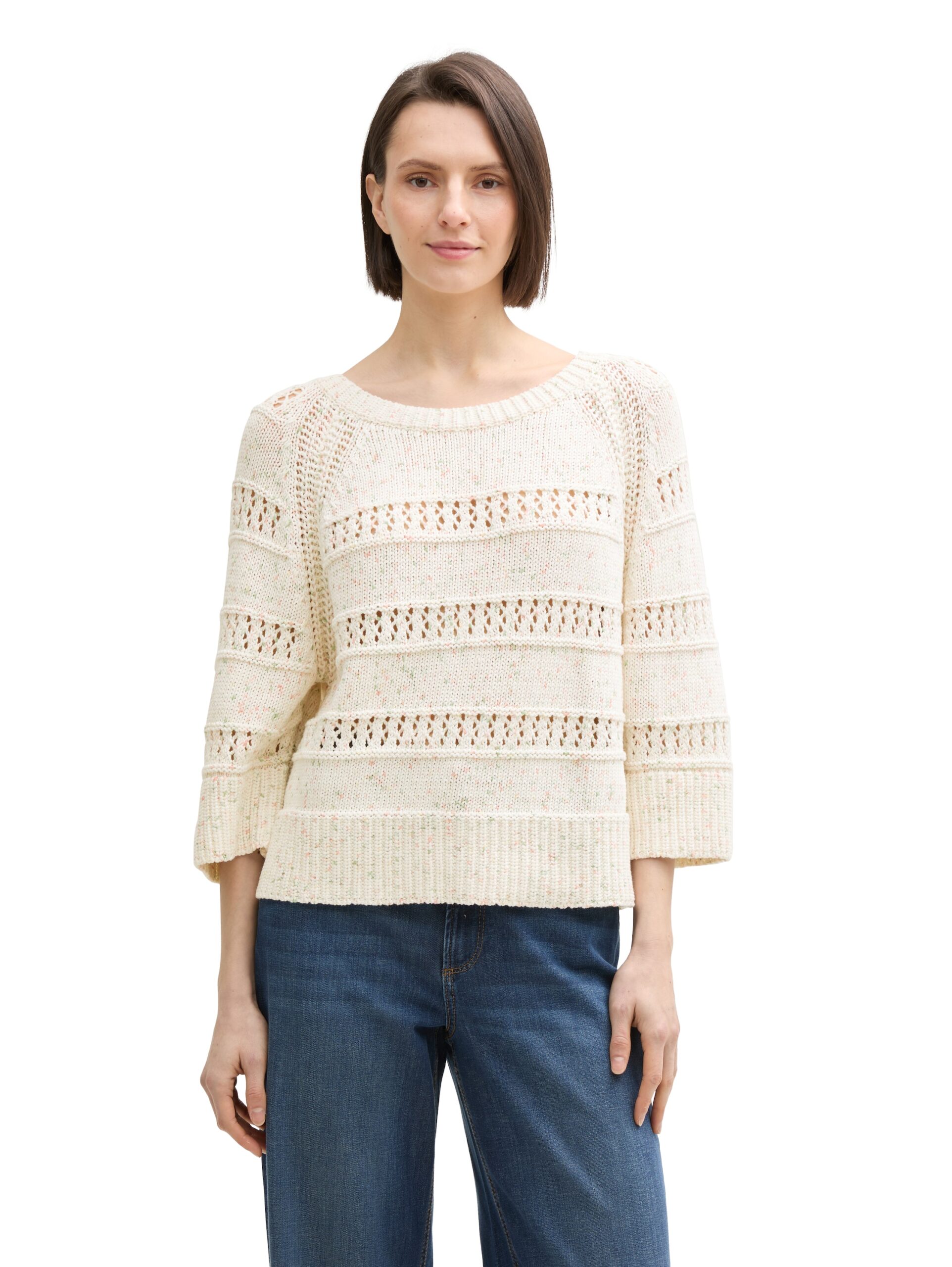 Pull - Afbeelding 10